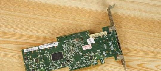 SAS硬盤在普通筆記本電腦上的應用與挑戰(zhàn)