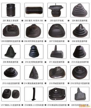 最值得信賴的橡膠防塵套生產(chǎn)廠家_最值得信賴的橡膠防塵套生產(chǎn)廠家價(jià)格_最值得信賴的橡膠防塵套生產(chǎn)廠家廠家-勤加緣網(wǎng)【河北誠遠(yuǎn)橡膠制品】