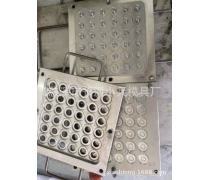 產(chǎn)品庫(kù)(6)