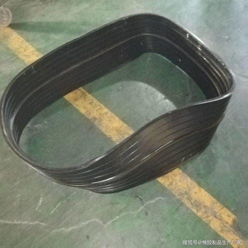 中埋式橡膠止水帶 橡膠制品生產(chǎn)廠家