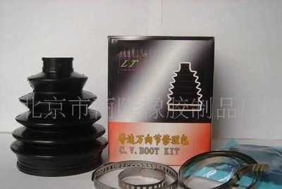 浙江省玉環縣大航橡膠機械廠_世界工廠網全球企業庫