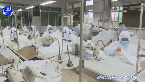 從時(shí)尚到防護(hù) 仙游男裝企業(yè)日產(chǎn)千套防護(hù)服的“戰(zhàn)時(shí)轉(zhuǎn)產(chǎn)”